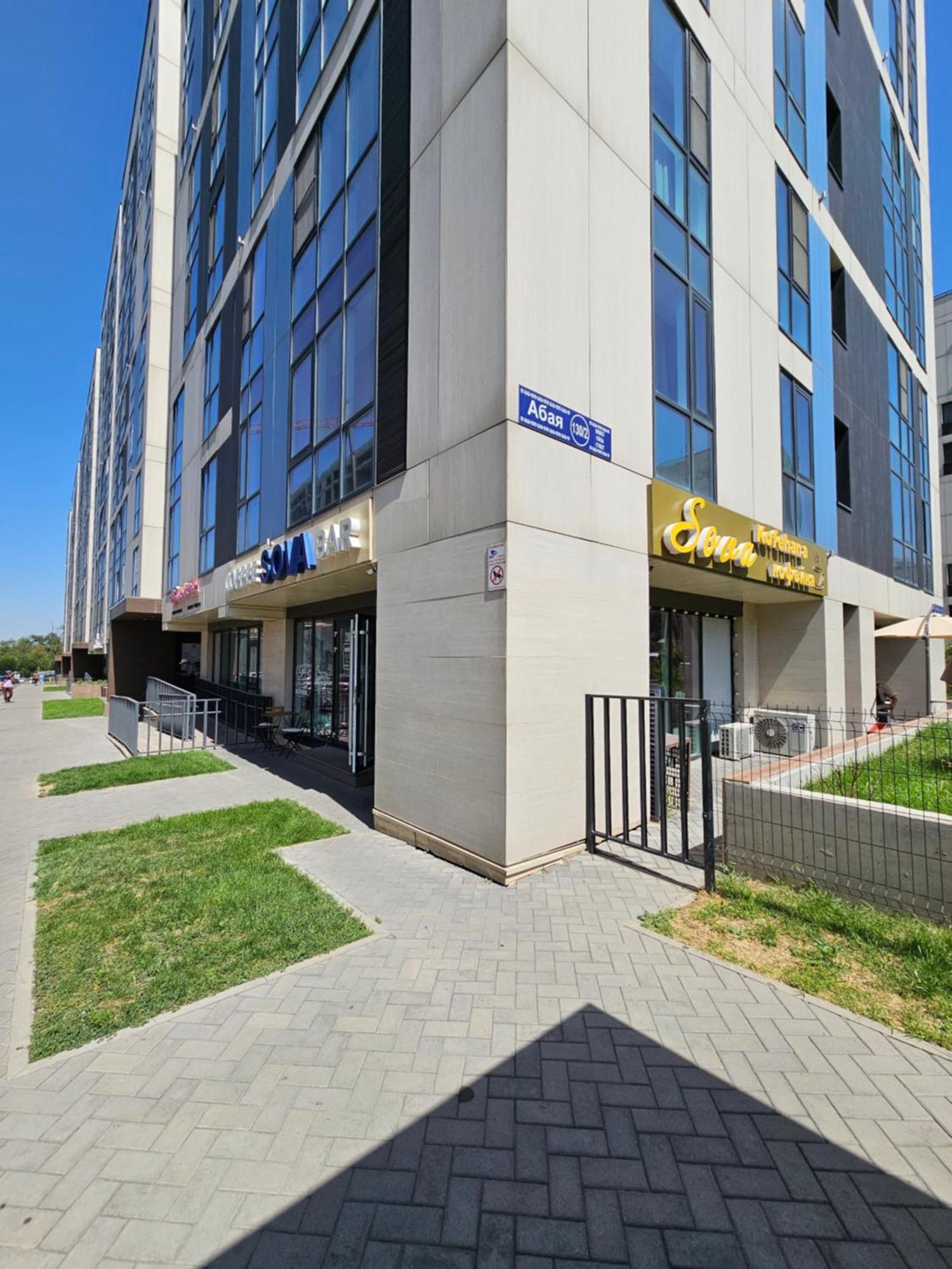 Abay 130 Apartment Almaty