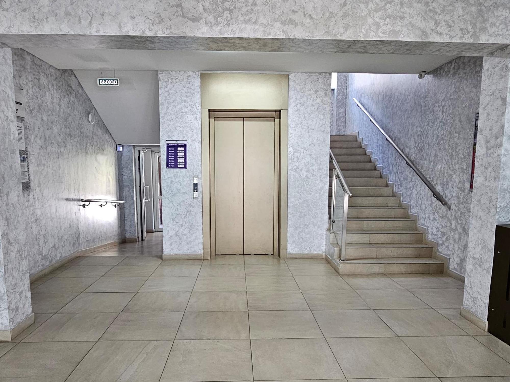 Abay 130 Almaty